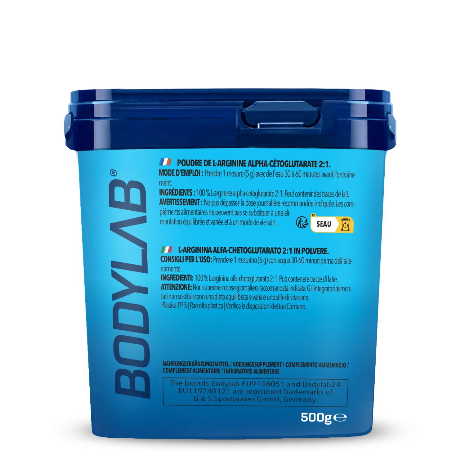 AAKG (500g)