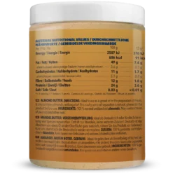 Almond Butter (1000g)
