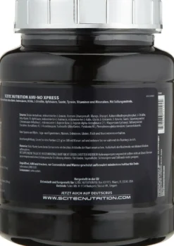 Ami-NO Xpress (440g)