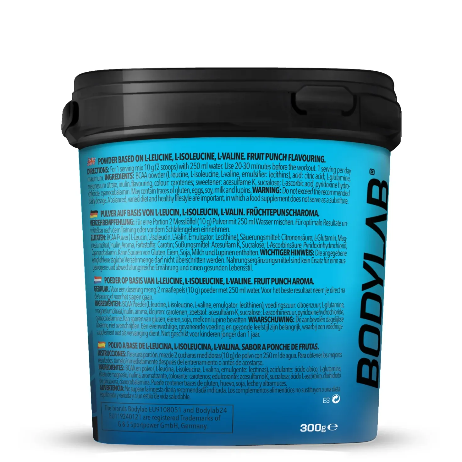 BCAA Drink Powder Matrix Formula (300g)