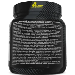 BCAA Xplode Powder (500g)