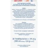 B12 + D3 Duo Aktiv (30x10ml)