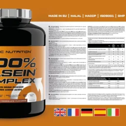 100% Casein Complex (2350g)