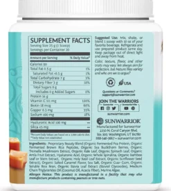 Collagen Building Protein Peptides (500g)