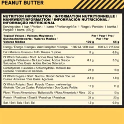 Crispy Protein Bar (10x65g)