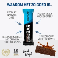 Crunchy Protein Bar Deluxe (12x65g)