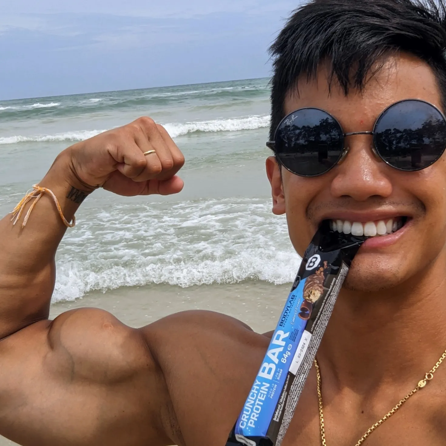Crunchy Protein Bar (12x64g)