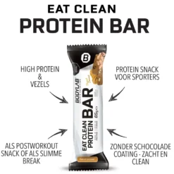 Eat Clean Protein Bar (12x65g)