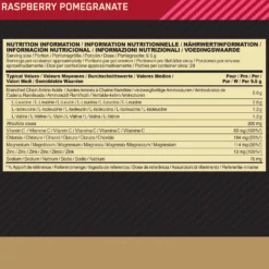 Gold Standard BCAA Train&Sustain (266g)