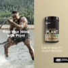 Gold Standard 100% Plant (684g)