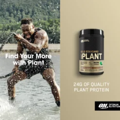 Gold Standard 100% Plant (684g)