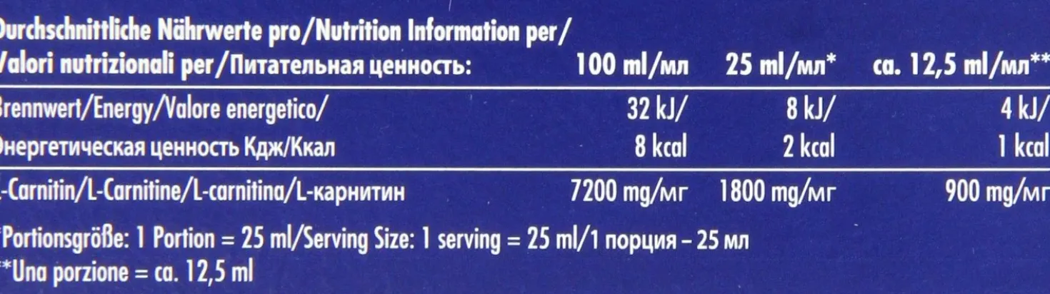 L-Carnitine Liquid (20x25ml)
