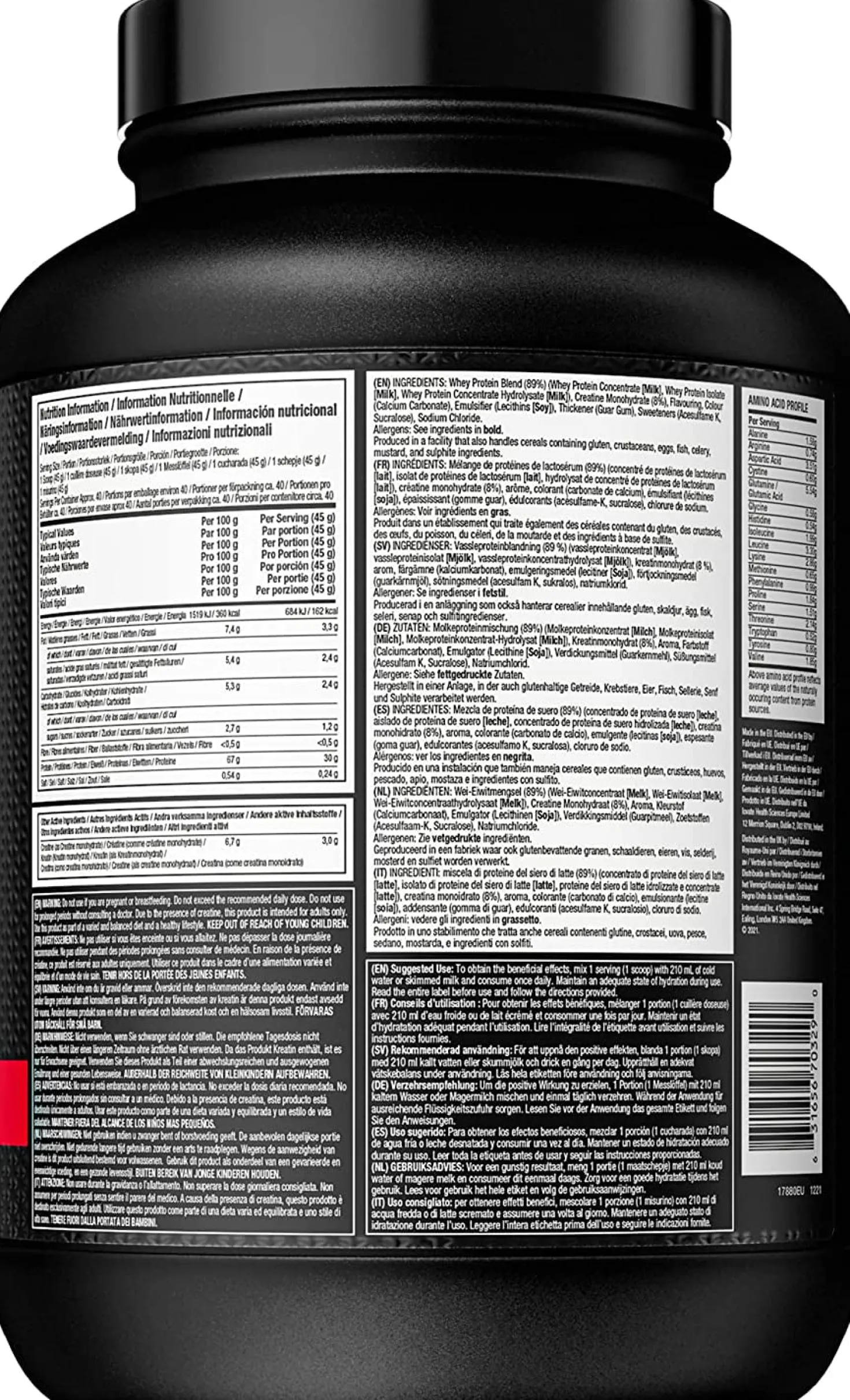 Nitro-Tech Performance Series (1800g)