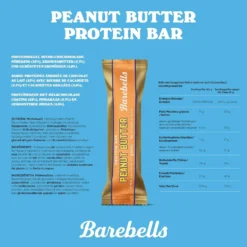 Protein Bar (12x55g)