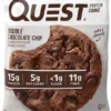 Protein Cookie (12x50g)