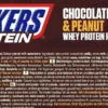 Snickers Protein Powder (455g)
