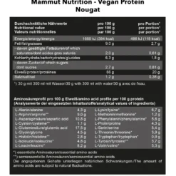 Vegan Protein (460g)