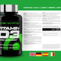 Vitamin D3 (250 Kapseln)