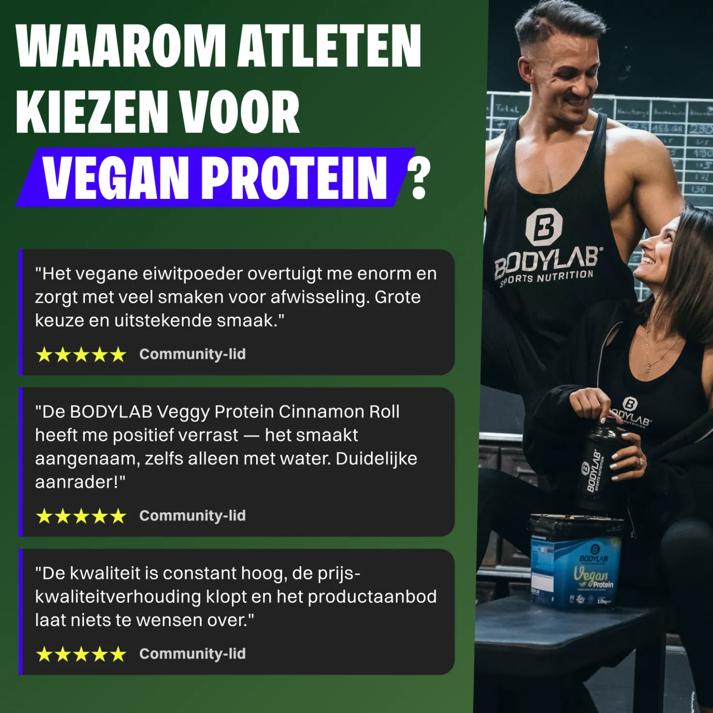 3 x Vegan Protein (1000g)